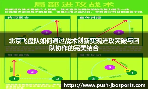 jbo竞博登录入口
